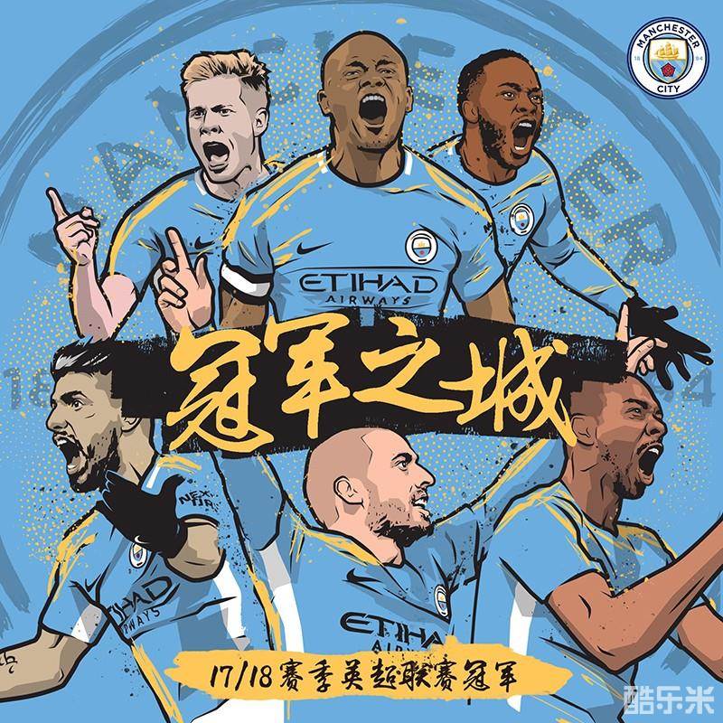 先是在与越