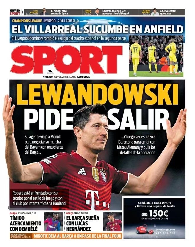 汉当地的青 汉当地的青