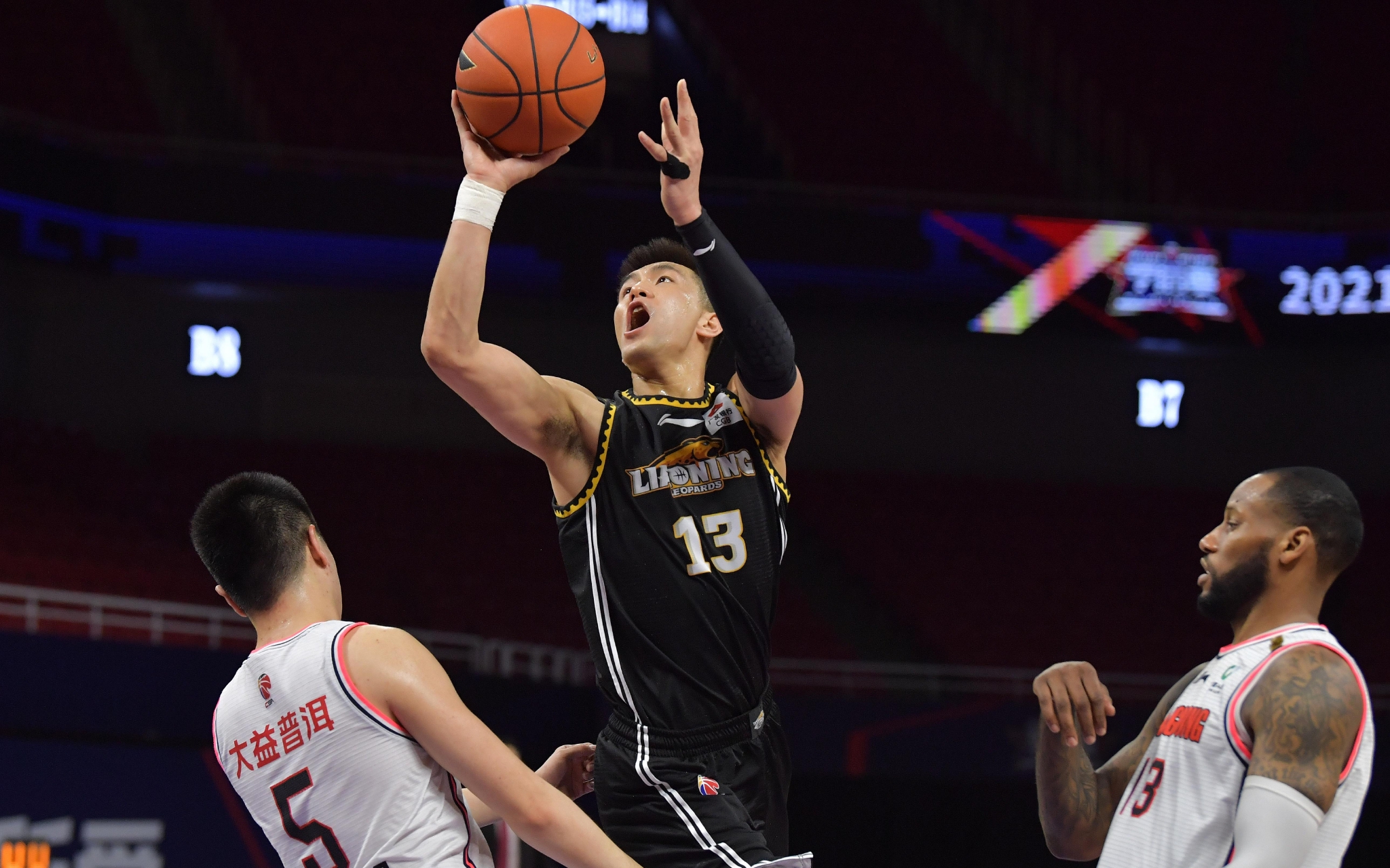 优质的基础 优质的基础