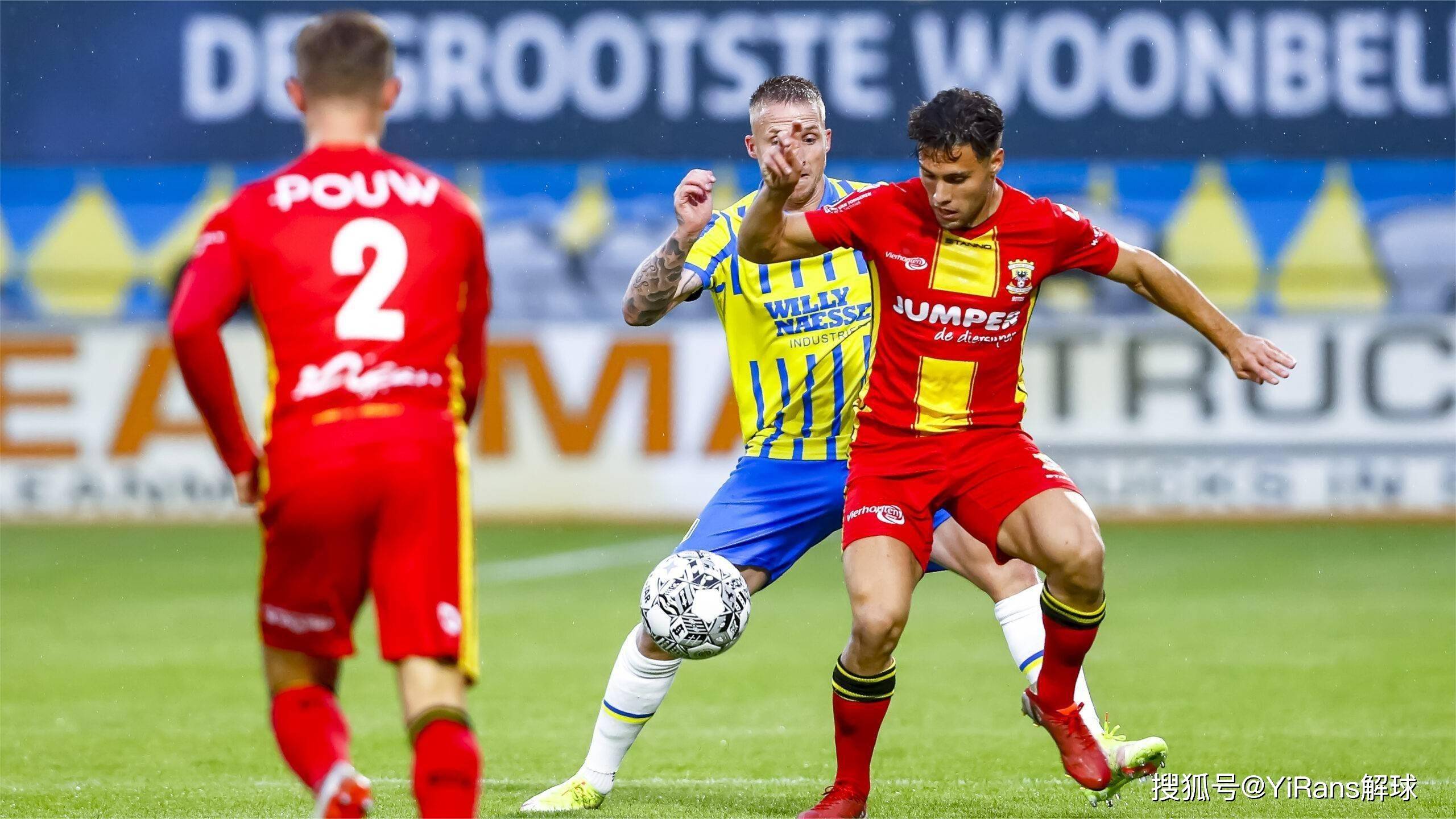 但与此同时 但与此同时