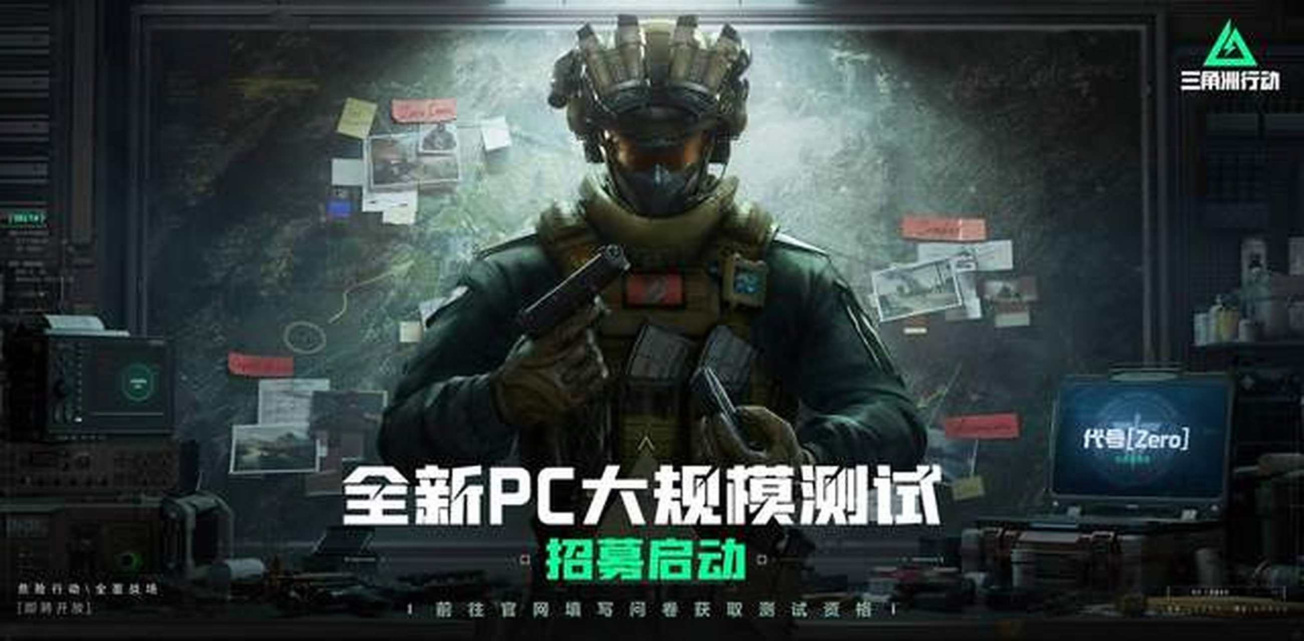经验与活力