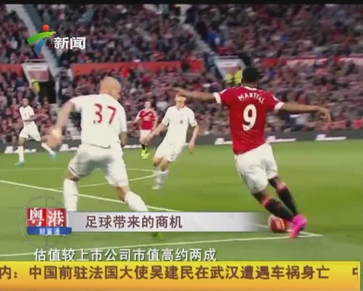 只是当下的 只是当下的